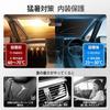 New Reflective Suzuki Jimny Car Umbrella Compatible with Nomad and JB74W Model Year 2018 Custom Sporty UV 10 Sun Light Storage Bag Easy Interior Parts