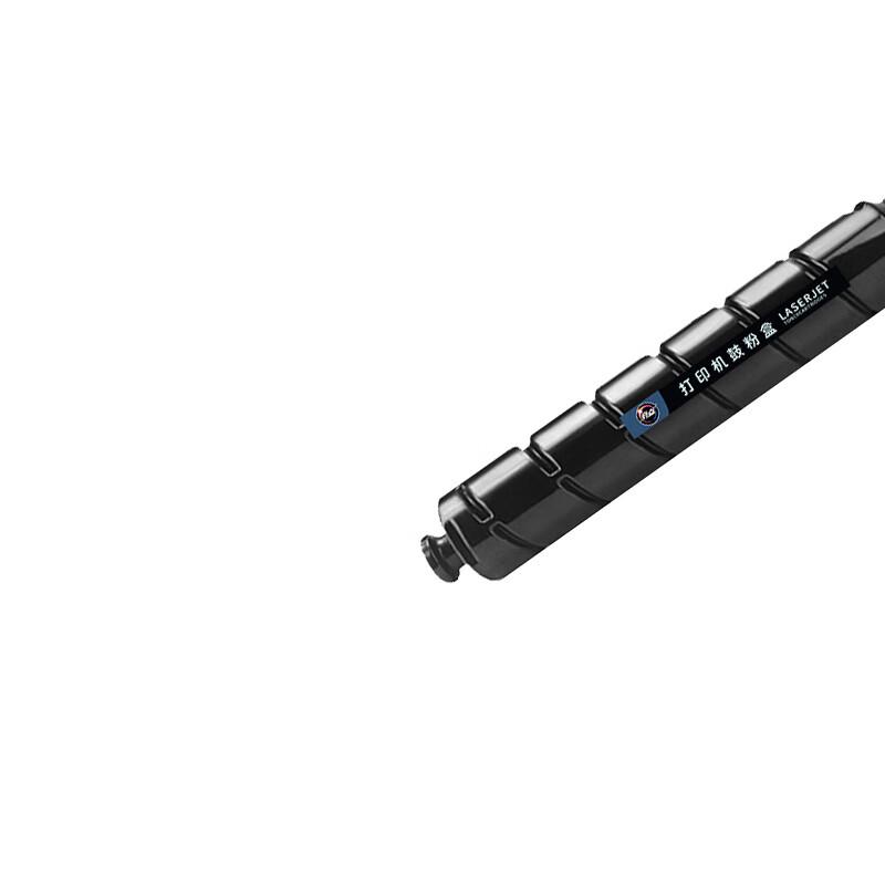 Compatible NPG-67 High Capacity Black & Color Toner Set