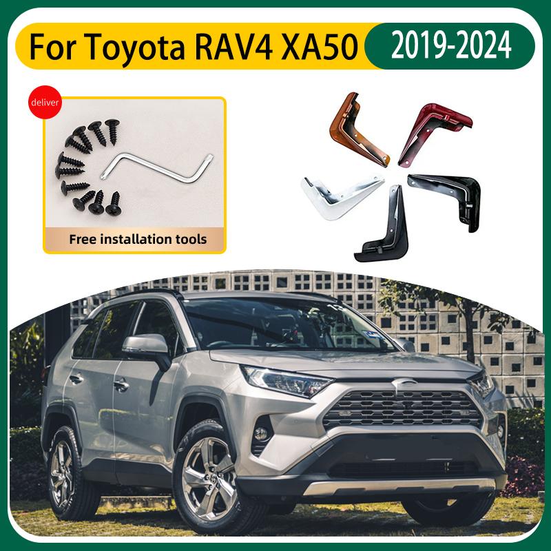 4 шт. Автомобильные брызговики для Toyota RAV4 XA50 Аксессуары 2024 Автомобильные грязезащитные щитки Передние и задние крылья
