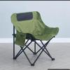 ZISIZ Portable Outdoor Camping Moon Chair
