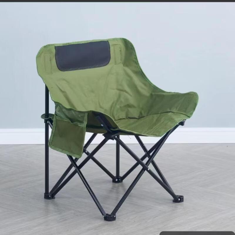 ZISIZ Portable Outdoor Camping Moon Chair