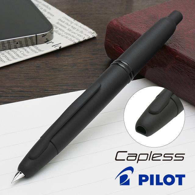 Перьевая ручка Pilot CAPLESS Матовый черный Перо F FC-18SR-BM-F с конвертером
