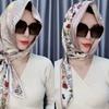 Sun-Resistant Baotou Hat Simulation Silk Headscarf Fashion Hijab Cap  Women