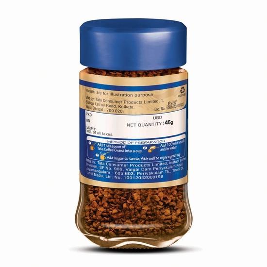Растворимый кофе Tata Classic, банка 45 г, смесь цикория с насыщенным вкусом и богатым ароматом, с кристаллами декокции с запечатанным вкусом