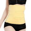 Adjustable Women Post Partum Corset Belts Waist Trimmer Band Body Shapewear