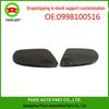 Mercedes-Benz W205 Rearview Mirror Lens A0998100516 A0998100116