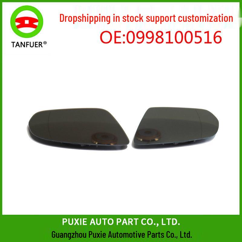 Mercedes-Benz W205 Rearview Mirror Lens A0998100516 A0998100116