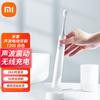 Звуковая электрическая зубная щетка XiaoMijia T301