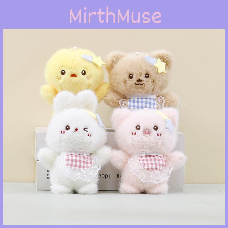 Cute Plush Animal Keyring Pp Cotton Filling Cartoon Style Kids Doll Collector