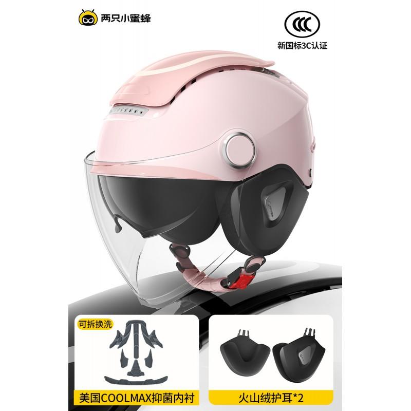 3C Certified Half Face Motorcycle Helmet Adults Unisex UV Protection Use Electric Scooter Commute Safety Gear