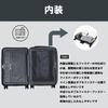 Rimini Flaminia Suitcase, 3-4 Nights, 32L, 3.1kg, Carry-on, Expandable, Made by Ace, Model No. 05121, Silver