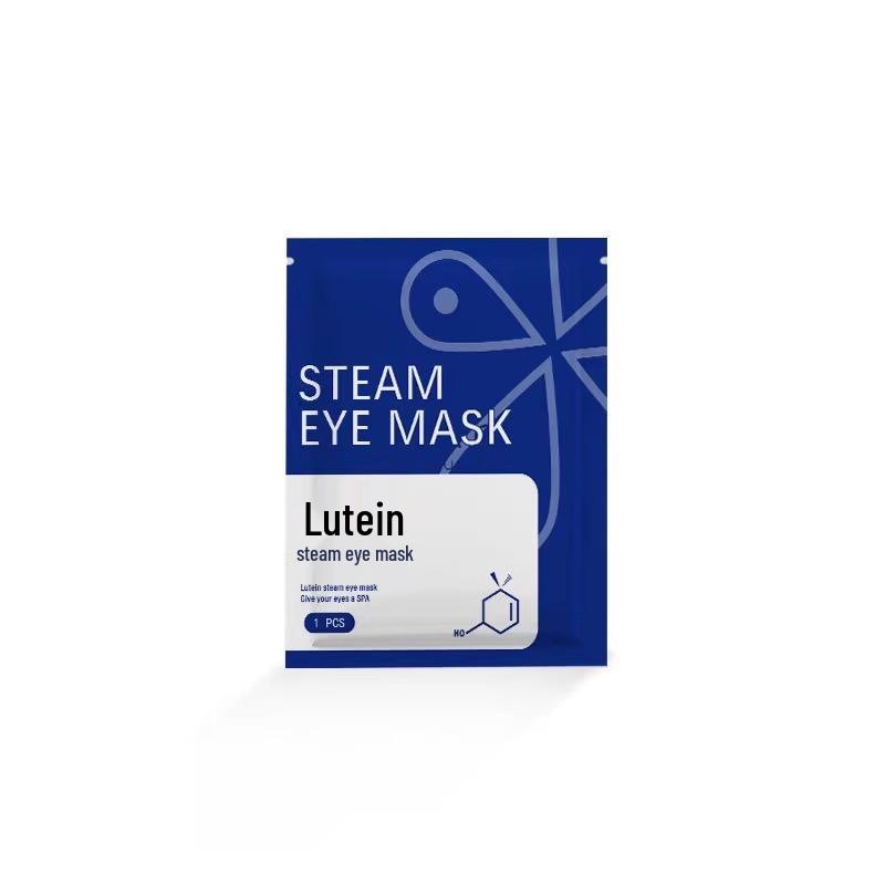 Lutein Steam Eye Mask: Soothing Warm Compress for Eye Fatigue Relief