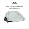 Naturehike Star River UL 2-Person Ultralight Tent
