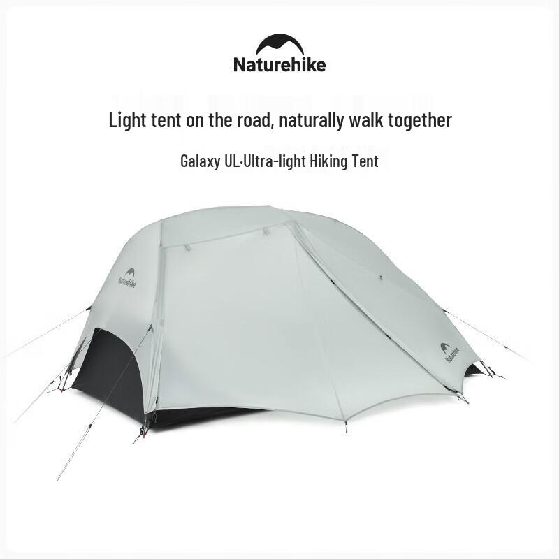 Naturehike Star River UL 2-Person Ultralight Tent