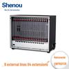 Shenou SOT600KII Digital Program-Controlled Telephone Exchange (CN version)