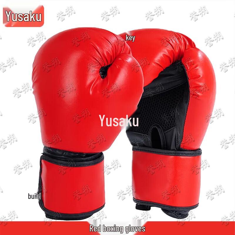 Защитное снаряжение для боевых искусств и единоборств Yushuo