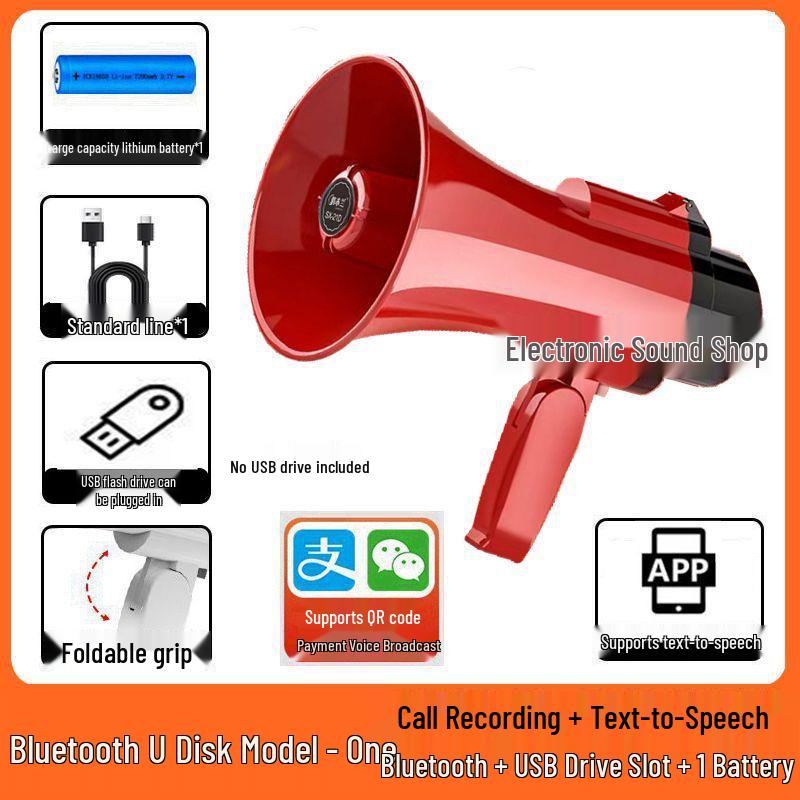 Street Vendor Bluetooth Voice Amplifier with Rechargeable Battery and Recordable Features for Outdoor Broadcasts