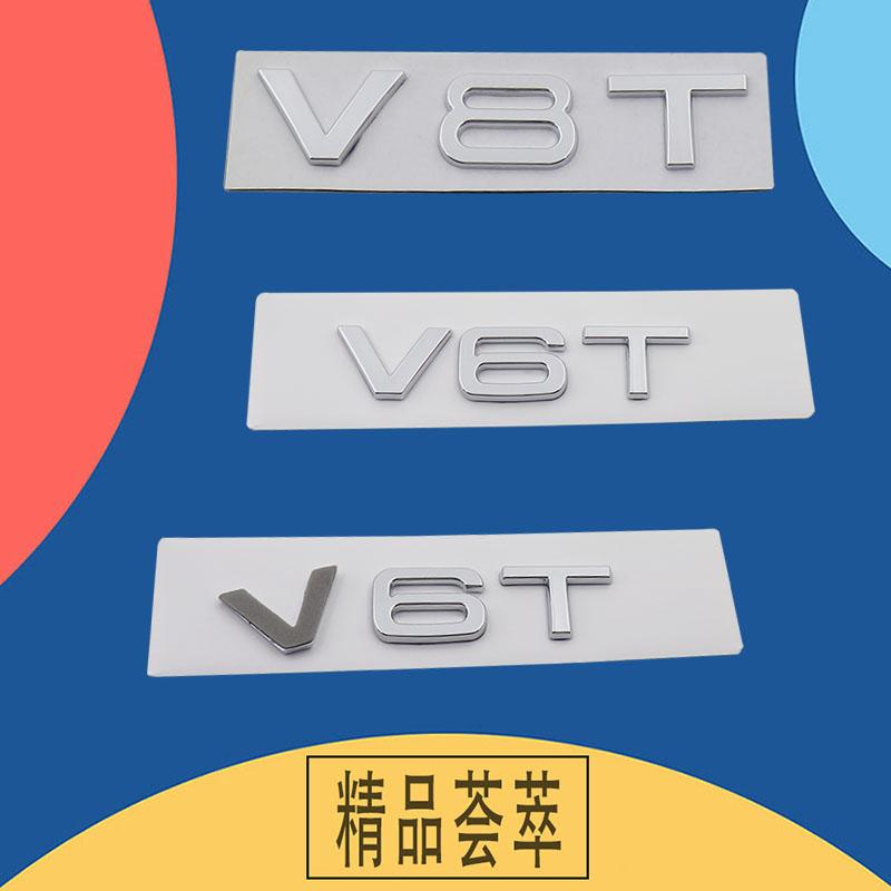 3D V8T V6T V6 V8 T for A1 A3 A5 A6 A4 A7 Q3 Q5 Q7 Car Hood Fender Trunk Rear Bonnet Nameplate Decal Emblem Badge Sticker