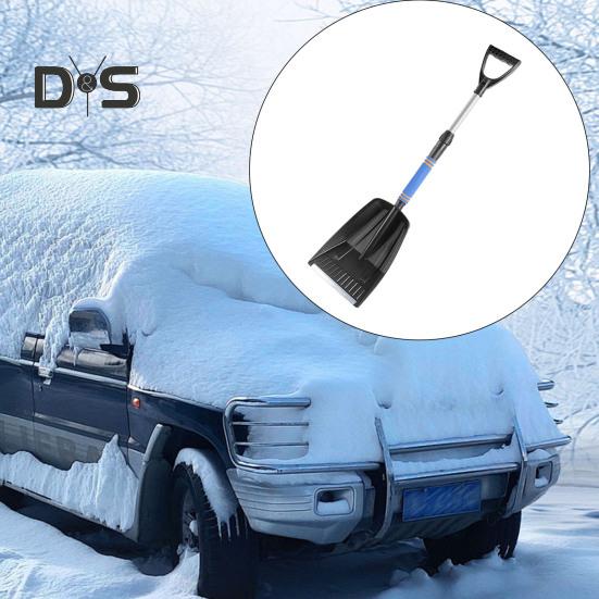 Автомобильная лопата для снега, регулируемая длина, складная аварийная лопата для снега в автомобиле, переносная лопата для снега для подъездной дороги, кемпинга, сада, грязи и снеговика