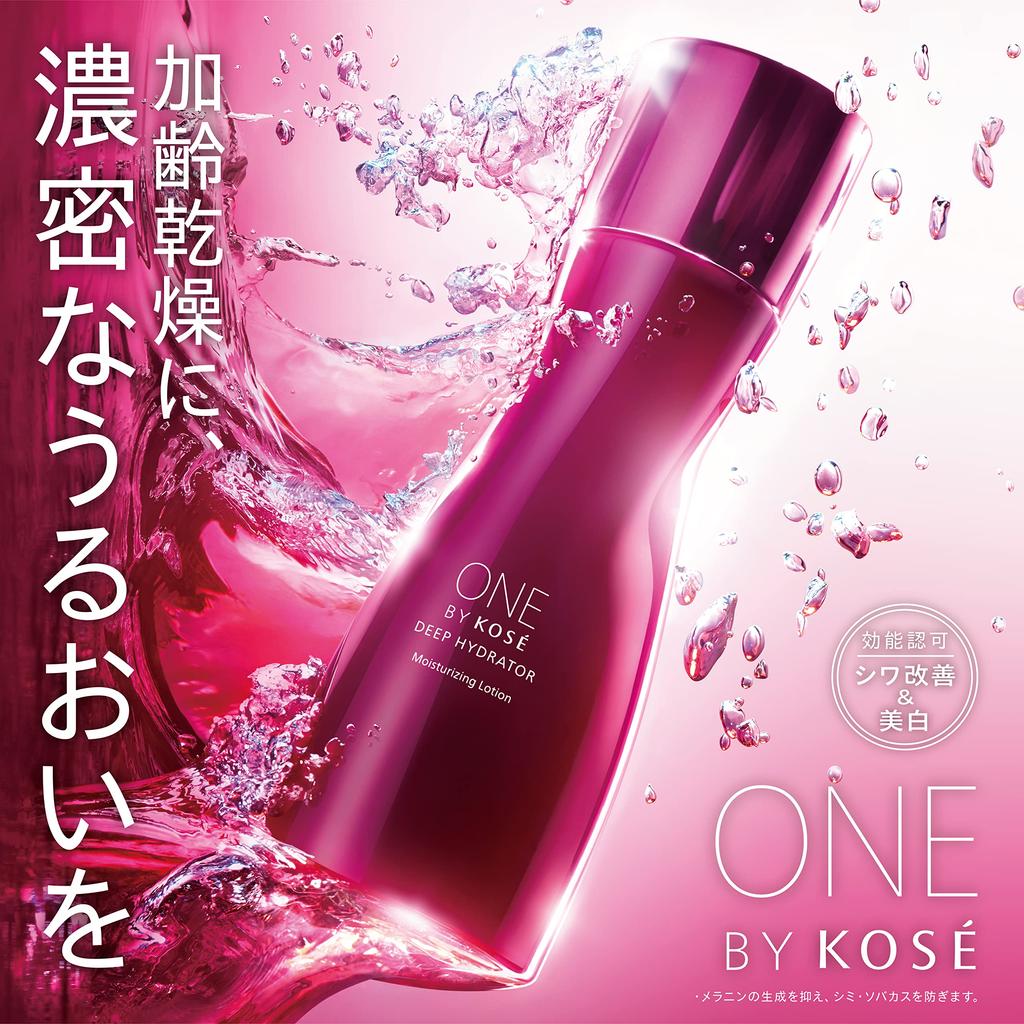 ONE BY KOSE Deep Hydrator 160 мл лосьон с высоким уровнем увлажнения, против старения, против морщин, отбеливание [квази-лекарство]