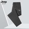 Мужские свободные прямые повседневные брюки JEEP SPIRIT из ледяного шелка