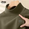 Мужская термофутболка с полувысоким воротником из велюра с длинным рукавом JEEP SPIRIT