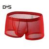 Мужские облегающие шорты, летние тонкие однотонные трусы с низкой посадкой, дышащее сетчатое эластичное поясное белье, нижнее белье