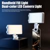 Светодиодный накамерный свет 40 Вт со штативом Портативный Легкий 4400 мАч Перезаряжаемый Регулируемый Резьба 1/4 дюйма Видеосъемка Фотография Ручной заполняющий свет