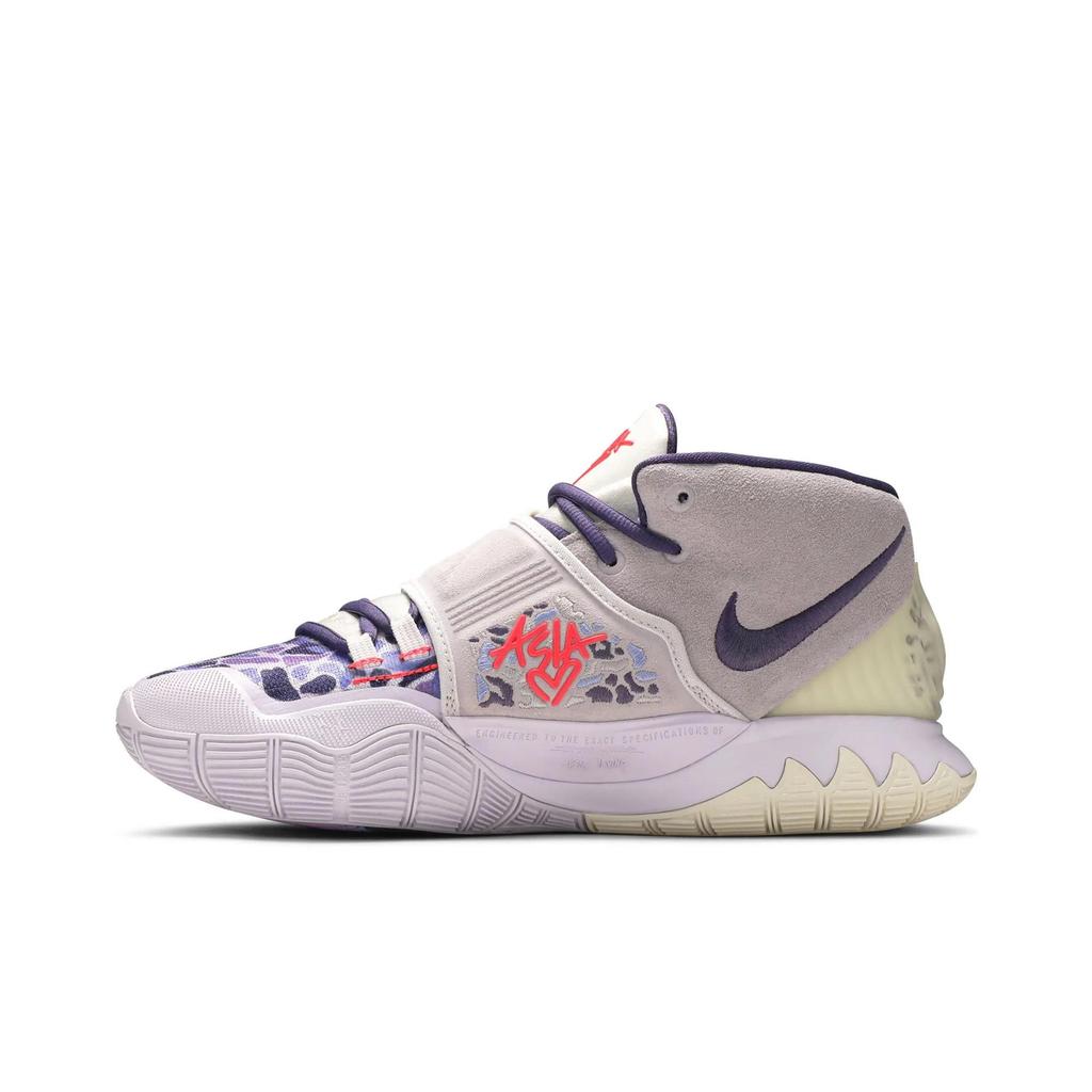 Nike Kyrie 6 EP 'Asia' (Unisex) Barely Grape / Sail / Lemon Venom / Gravity Purple Basketball Shoes CD5033 500