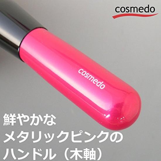 Кисть для макияжа Takumi no Cosmedo Кисть Kumano для лица в форме сердца (Н-014П)