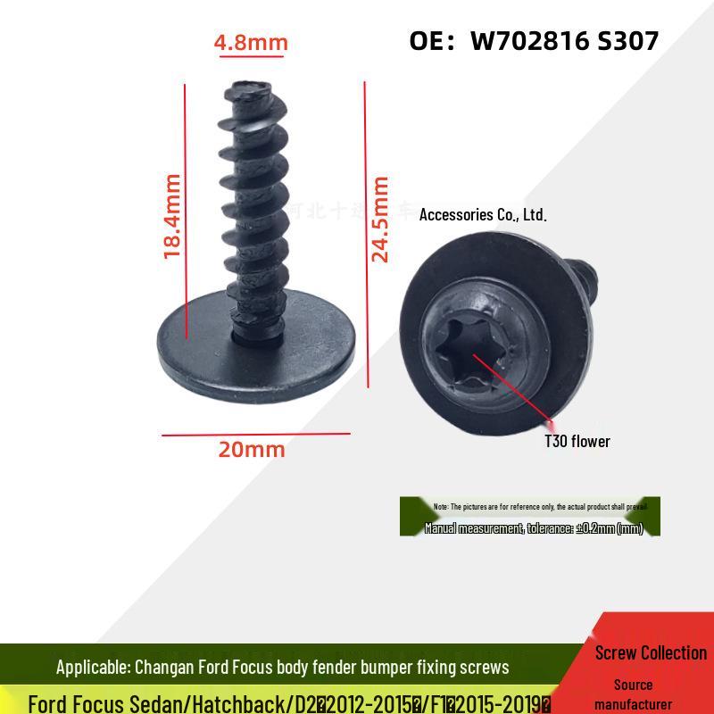 Ford Focus Передний бампер Подкрылок Защита Винт T30 Узор 'Цветок' W702816S307