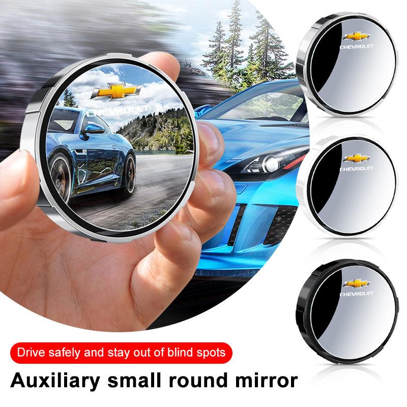 2Pcs 360 Degree Adjustable Blind Spot Mirror Car Auxiliary Rearview Convex Mirror Wide Angle Mirrors for Chevrolet Cruze Malibu