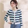 Yiliteng Women's Striped Knitted Cardigan