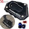 Motorcycle CNC Side Kickstand Stand Extension Plate For BMW R1200GS LC K50 R1200GS Adventure LC K51 R 1200 GS Side Stand