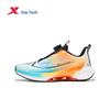 Xtep Беговые кроссовки для молодежи D-Wind 2.0 с вращающейся пряжкой