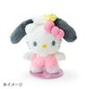 Sanrio Mini Headband Mascot Holder Hello Kitty 045322
