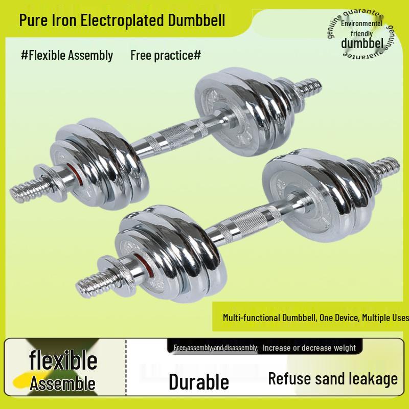 Adjustable Electroplated Dumbbell & Barbell Set