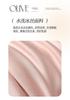 Mei Yun Ge washed ice silk embroidery hemp rope series washed ice silk summer quilt