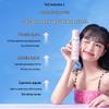 Naris UV Protect Sunscreen Spray SPF50+ PA++++