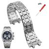 904 Браслет для часов из цельной нержавеющей стали для AP 15400 15703 AP ROYAL OAK Audemars Piguet Royal Oak Ремешок для часов 28 мм 26 мм Мужской 2027