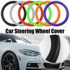 Автомобильный летний универсальный силиконовый чехол на руль эластичный чехол для перчаток текстура мягкий многоцветный DIY аксессуары цветное украшение для автомобиля
