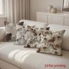 Декоративные наволочки с 2D цветочным узором Набор Чехол для подушки с узором Подходит для дивана спальни автомобиля Чехол для подушки