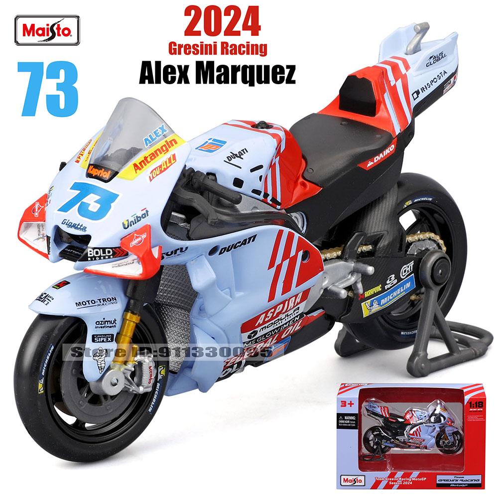 Майсто 1:18 #93 Марк Маркес #73 Алекс Маркес 2024 Gresini Racing MotoGP литой сплав модель мотоцикла коллекция подарок игрушка