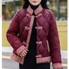Lightweight Short Padded Coat Women Chinese Style Autumn Fashion Quilted Jacket