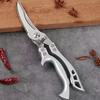 Прочные сверхмощные трудосберегающие ножницы для рыбы, индейки и птицы из алюминиевого сплава для приготовления пищи Ножницы для птицы