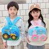 School Bag Cute Cartoon School Bag Cartoon Eggshell Bag 3-5 Years Old Snack School Bag