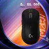 Logitech G Pro Wireless 3rd Gen Gaming Mouse