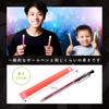 ISmile Chemical Light Penlight Концертный Live Свадебный набор из 56 штук