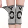 Ультратонкие спортивные наколенники унисекс для согрева суставов для людей среднего и пожилого возраста, спортивная защитная экипировка
