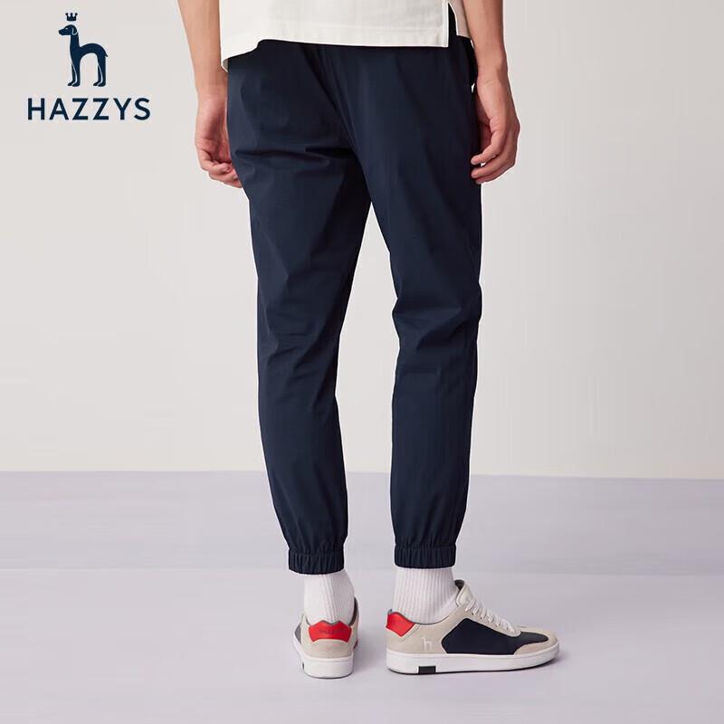 HAZZYS Men's Solid Color Sporty Jogger Casual Pants